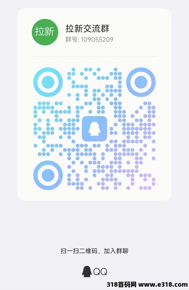 微信图片_20240111100339.jpg
