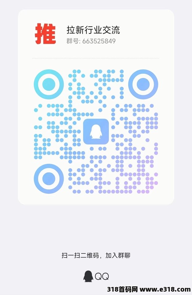 微信图片_20240111100342.jpg