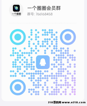 一个个圈圈，火爆来袭，以上应用商店，黑马项目，实力大盘
