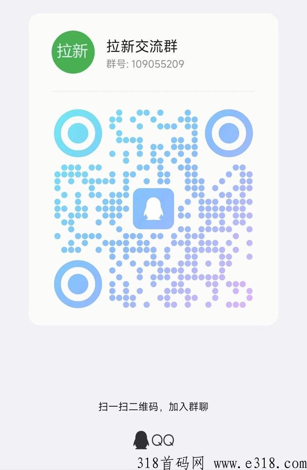 微信图片_20240111100339.jpg