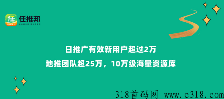 2024夸克头条网盘怎么拉新做单，官方入口，内附教程