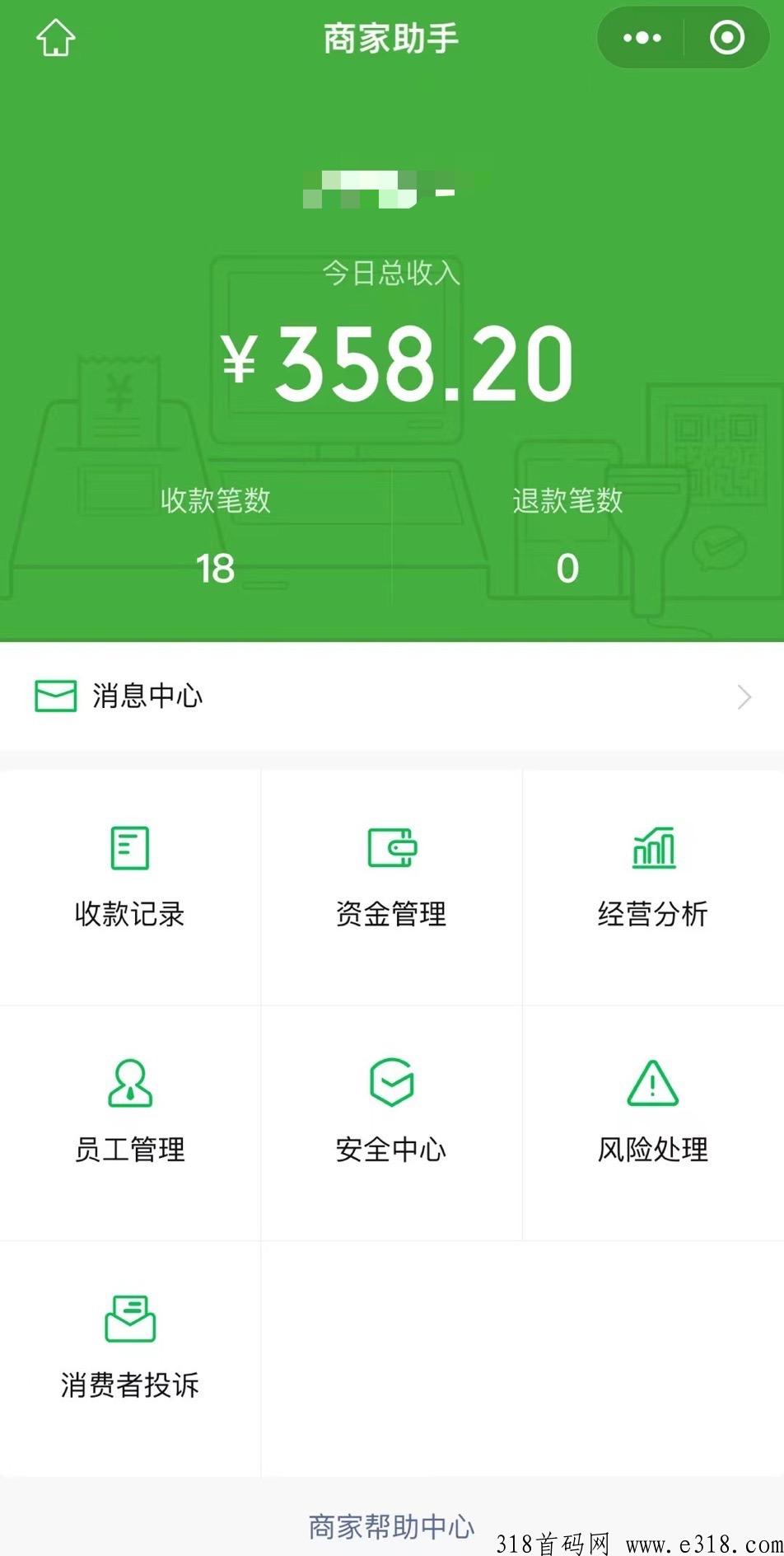 公众号掘金一部手机即可