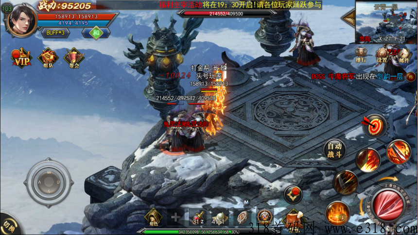 传奇搬砖，手机电脑均可操作，免费教学免费带