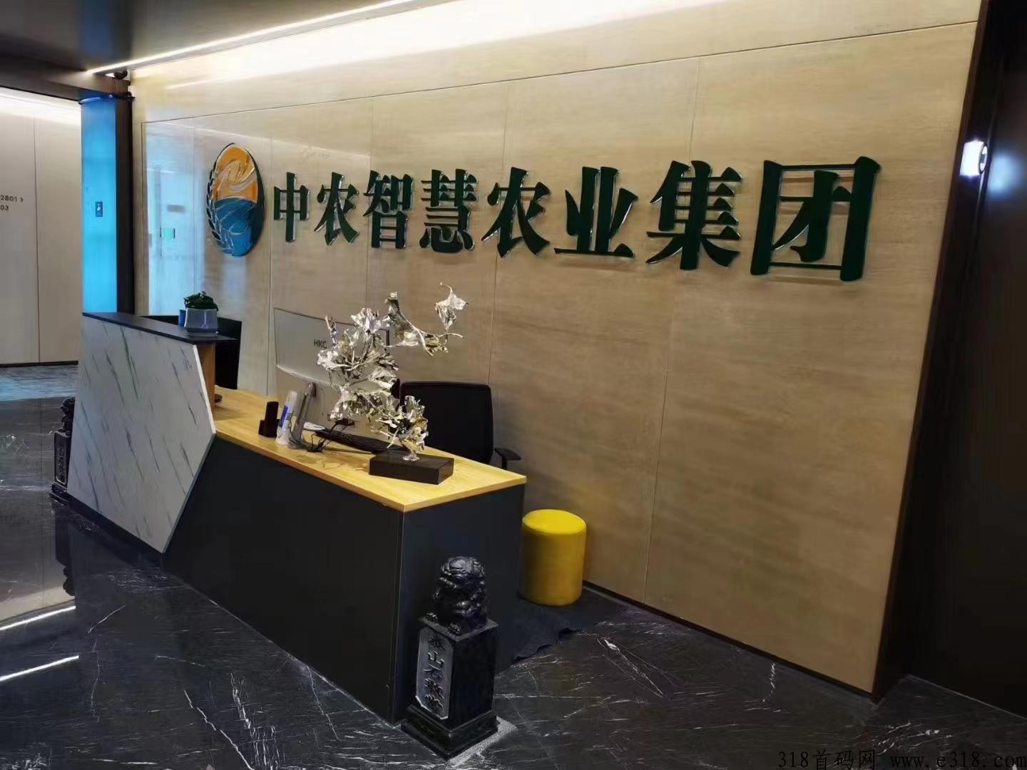 慧农生活预热排线+兜底+扶持