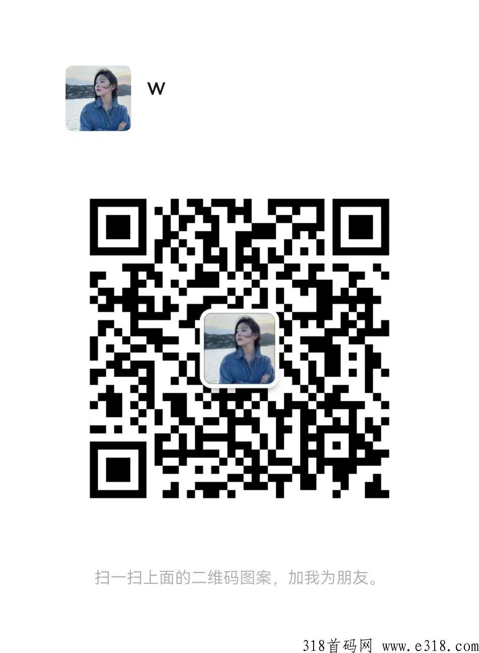 天域打金，不浪费你的时间，还可以赚米