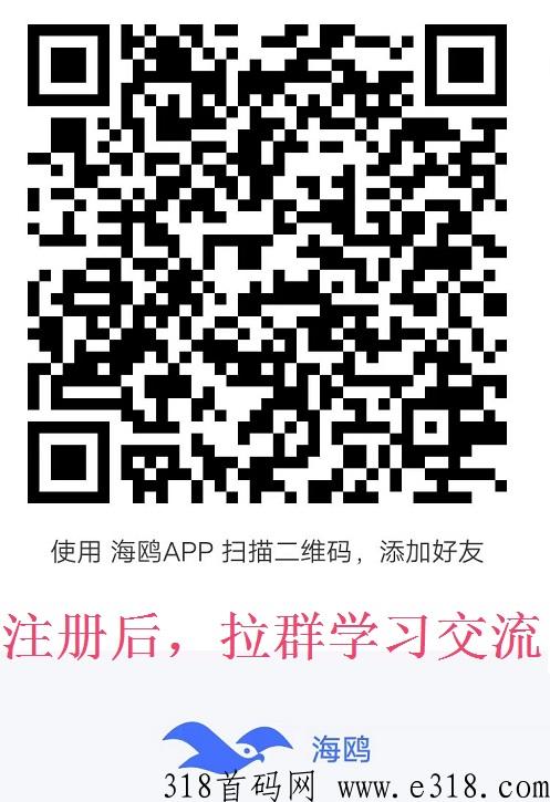 小鸡庄园，2024腾飞，边玩边赚！简单好上手