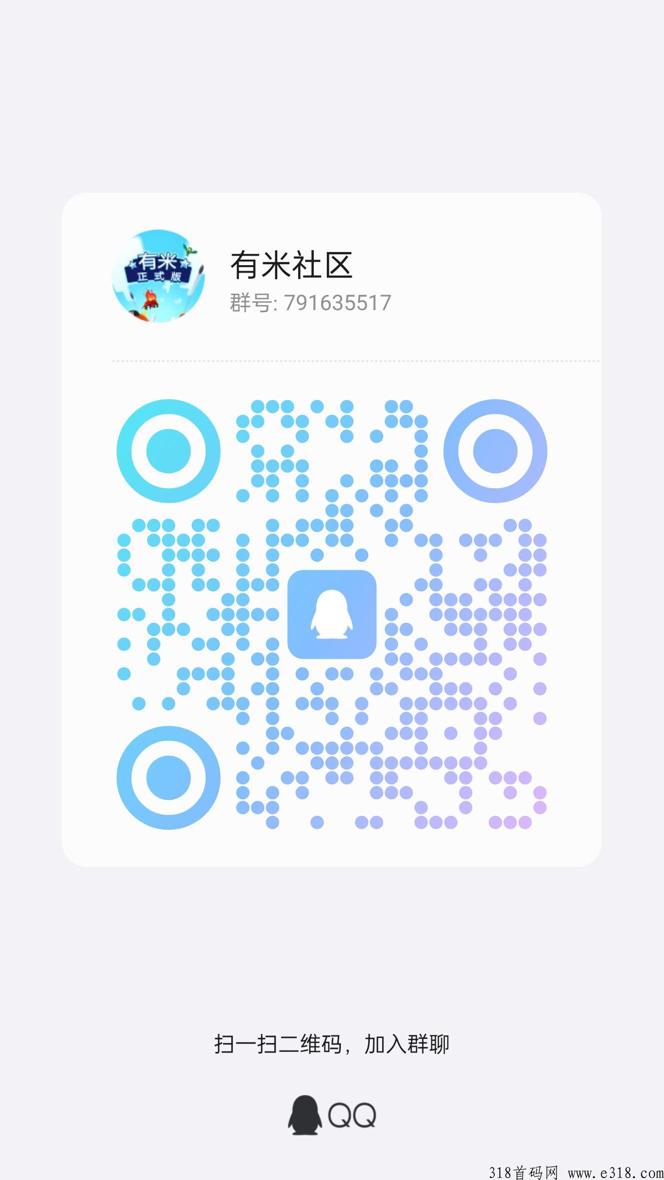 BE75FA09338060A1FF67719095792D5D.jpg