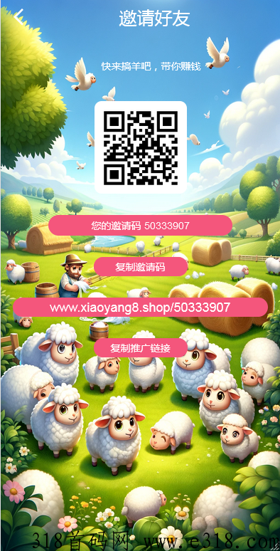 微信图片_20240318210800.png