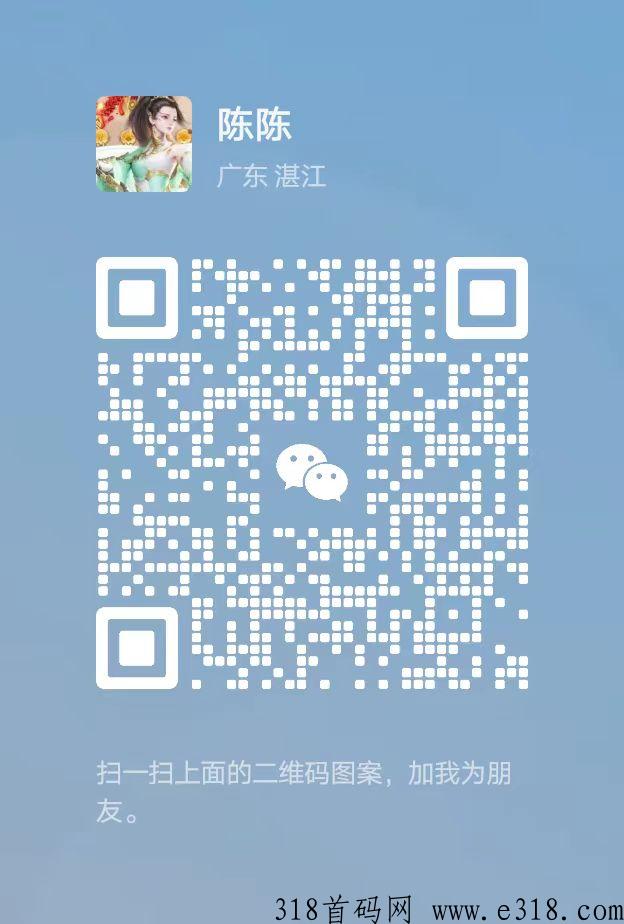 山海经搬砖，最稳定的项目，可多号一起玩