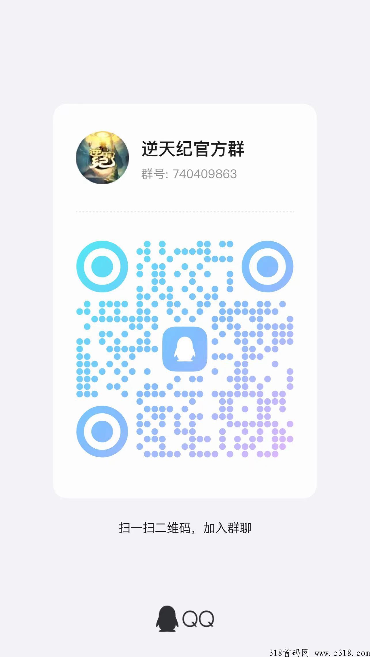 逆天纪2024：玩转首码新游，零撸攻略大揭秘！