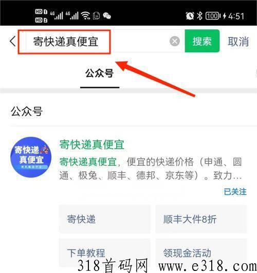 php8gxw72