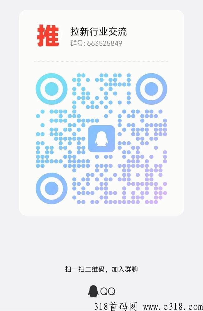 微信图片_20240111100342.jpg