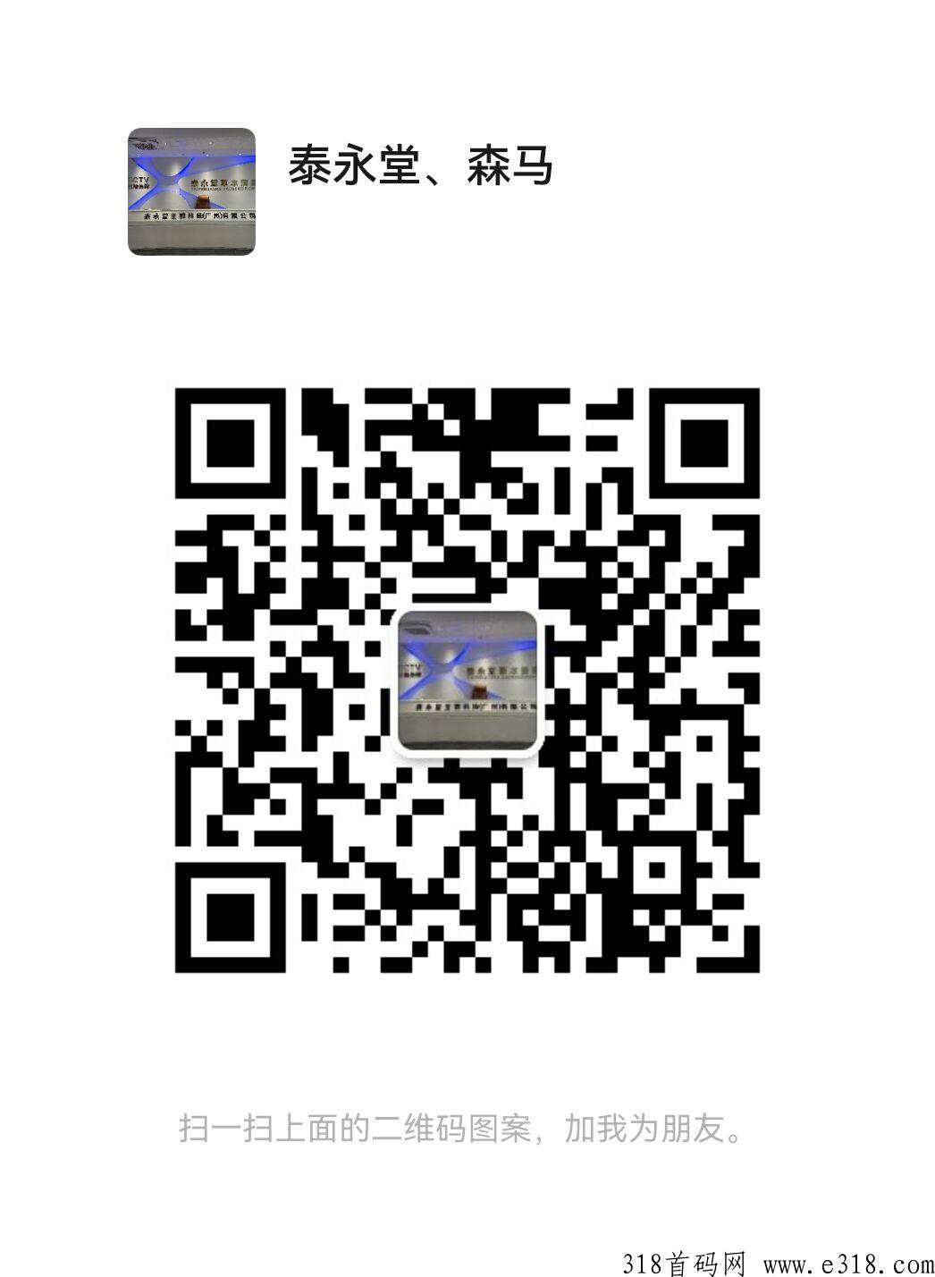 53cd9663c8b4b23da372b261f03d656b.jpg