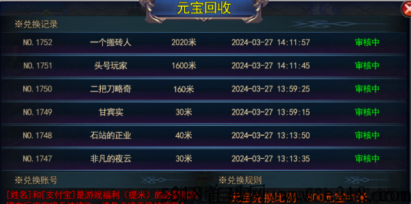 14f50bc99f19fe8b878b447f00c7326.png