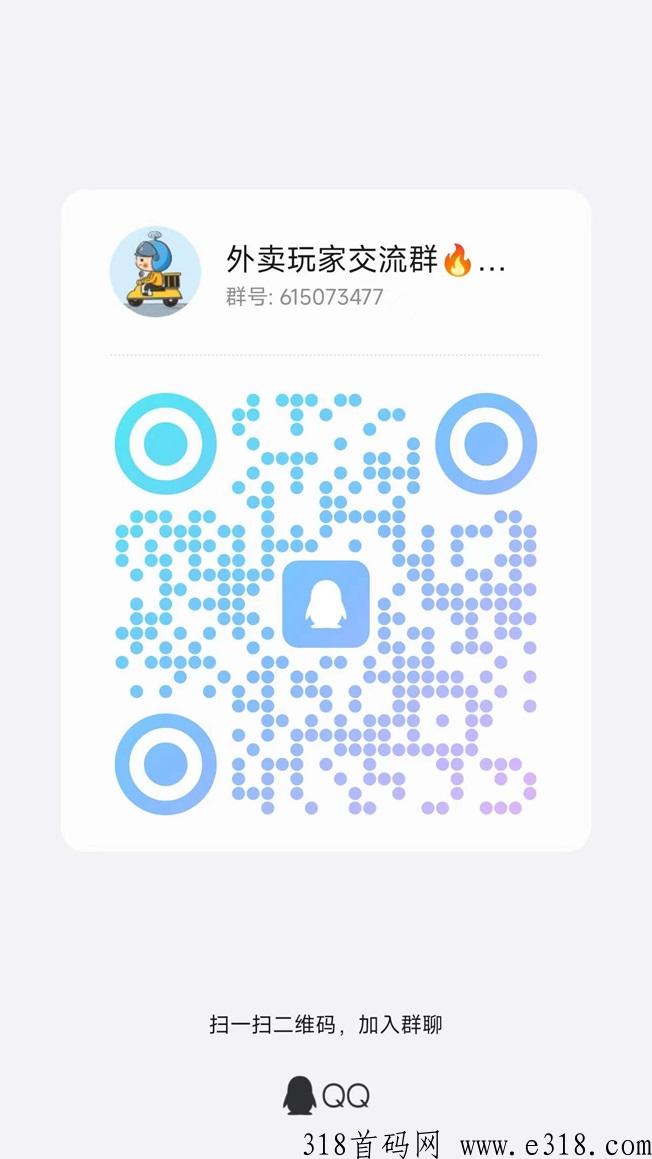 微信图片_20240330105523.jpg