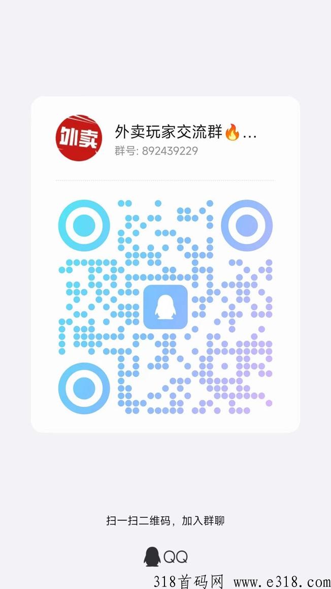 微信图片_20240330105527.jpg