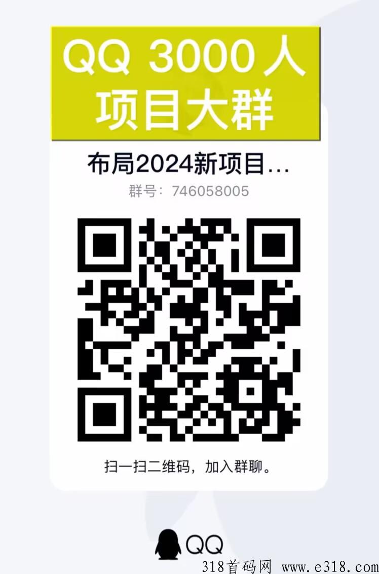 15FC9B5010F655C07BEAD2177D737BFE.png