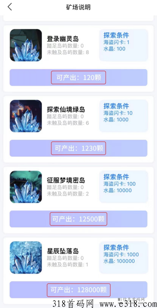 2024030233226562