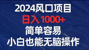 云赚达人，靠看广告挣钱