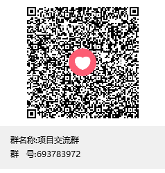 西皮购，每日三分钟，轻松赚钱