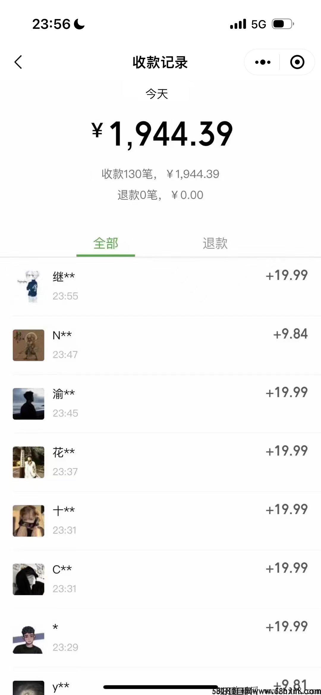 公众号赚米一部手机即可做