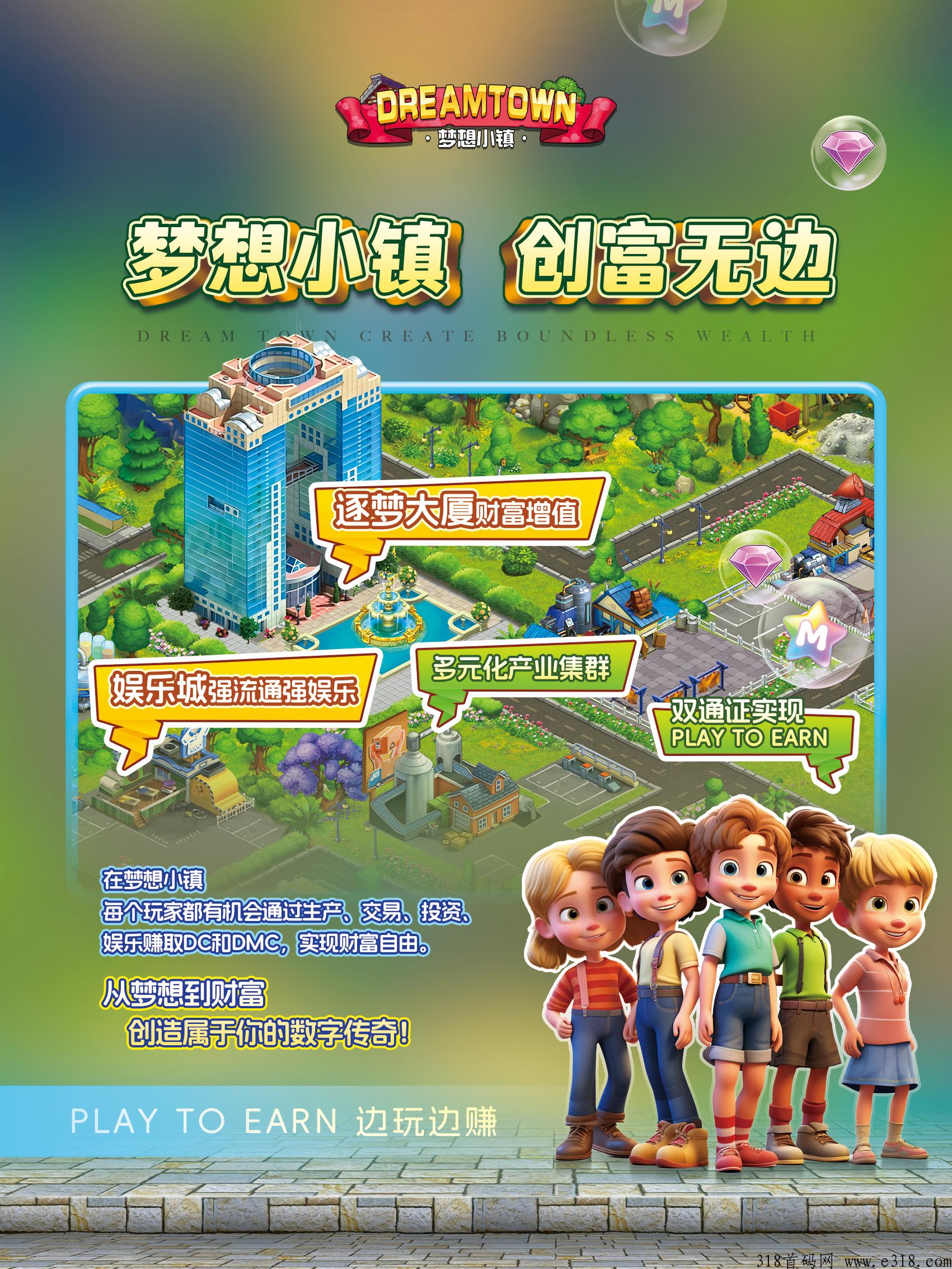 605F7F3EC4E287A6AC634AD1367CDAB6.png
