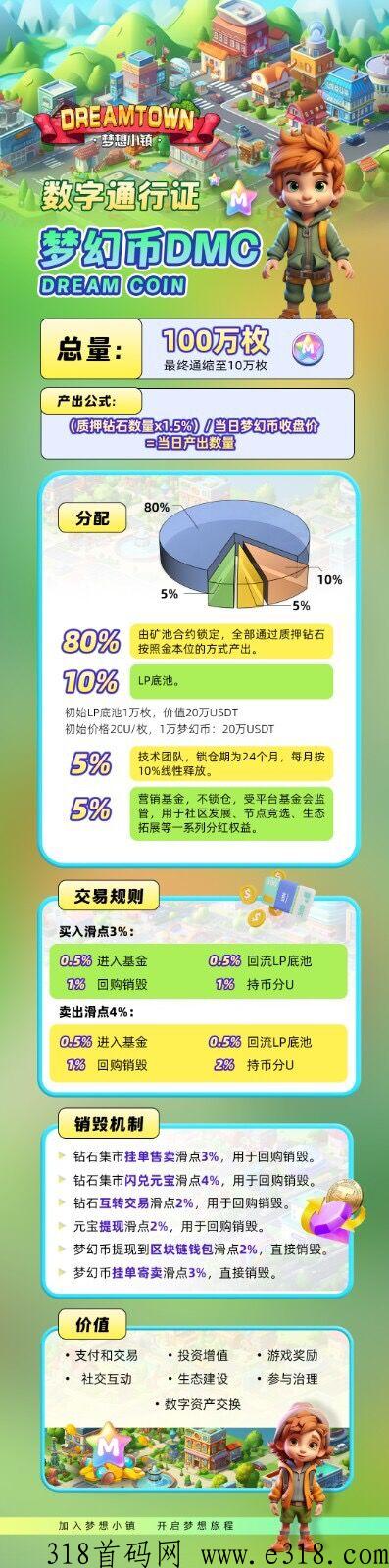 93C3CA337A9E16C9351469C48C3B08B5.png