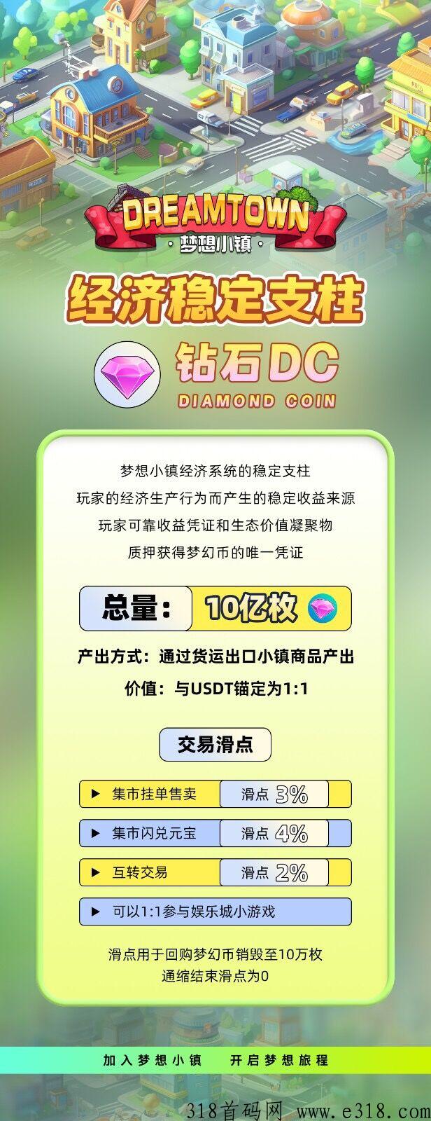 E968CBB511BD213E6299DC1D9E285DFE.png