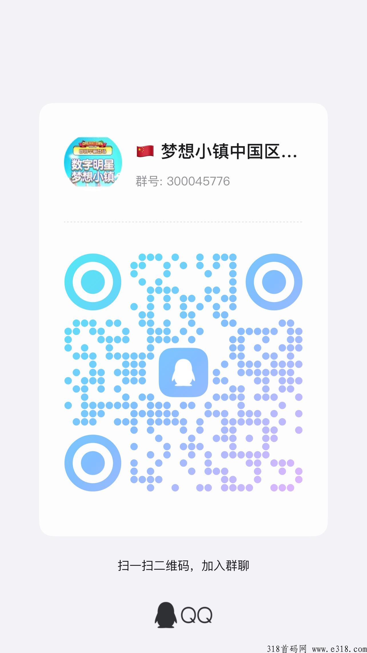 C957B8EB6E505C80E2198F94F63A3B19.png