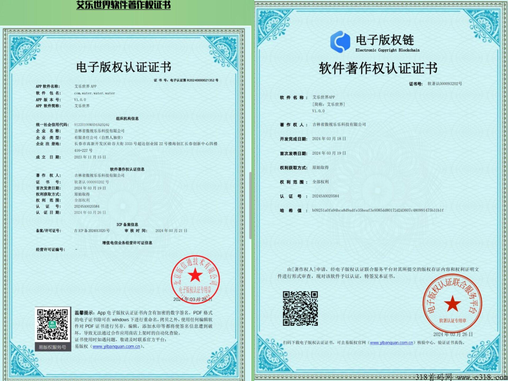 eaac674345edbc992c85f2fd83a3347f.jpg