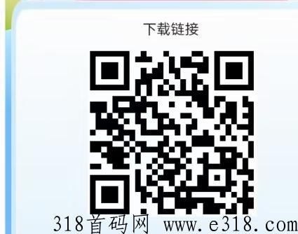 生育计划，答题就能搞米