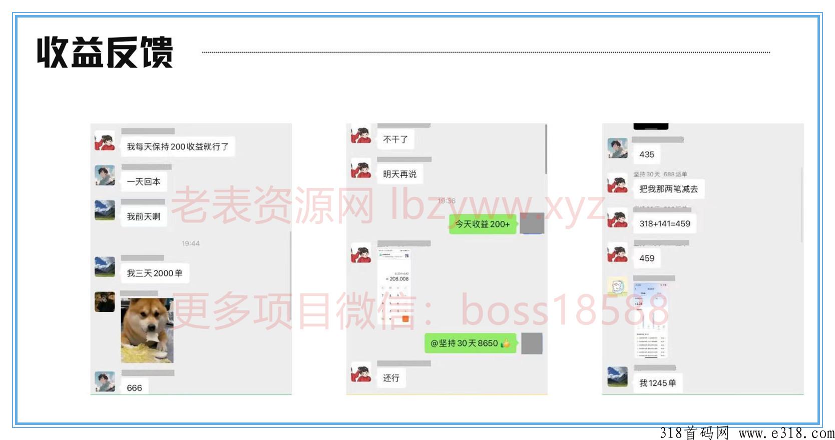 mmexport0a2785b1c0e8dc2ea263207200a70b37_1709527_副本.jpg