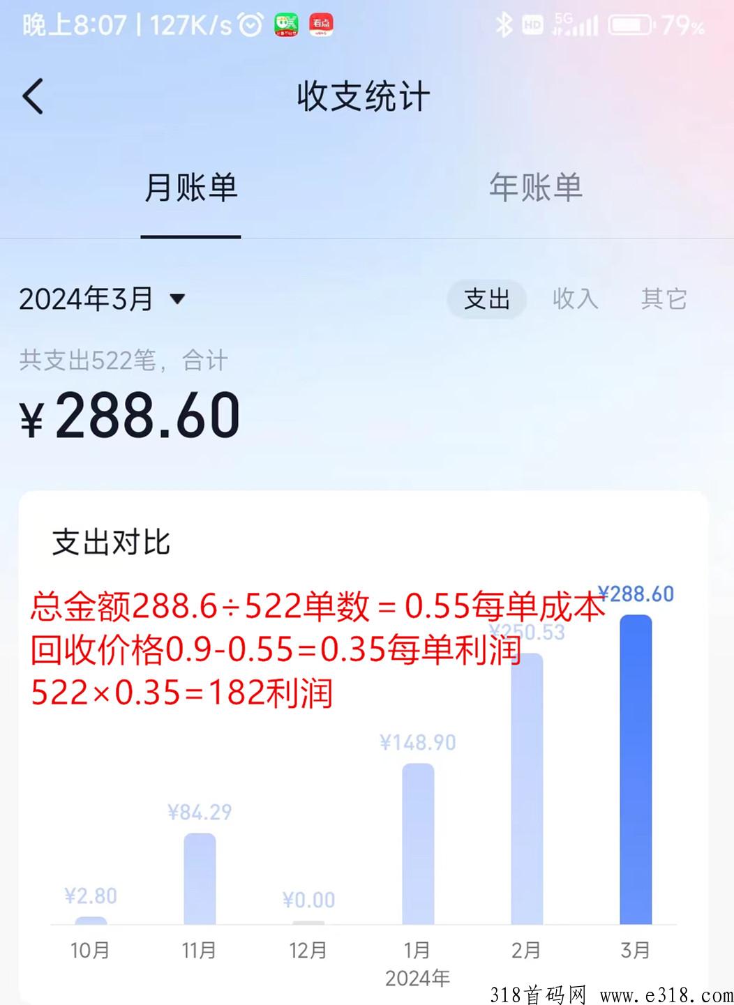 mmexport1709523169218_副本.jpg