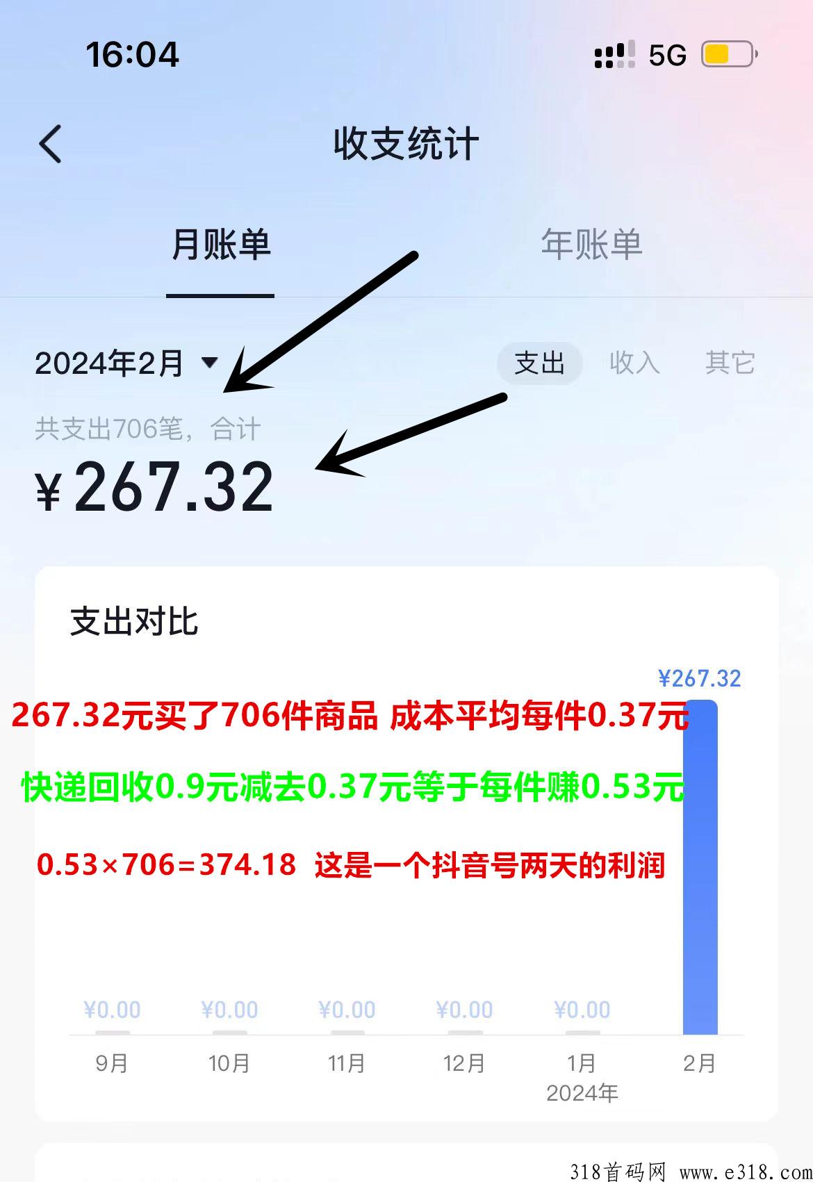 mmexport1709523202802_副本.jpg