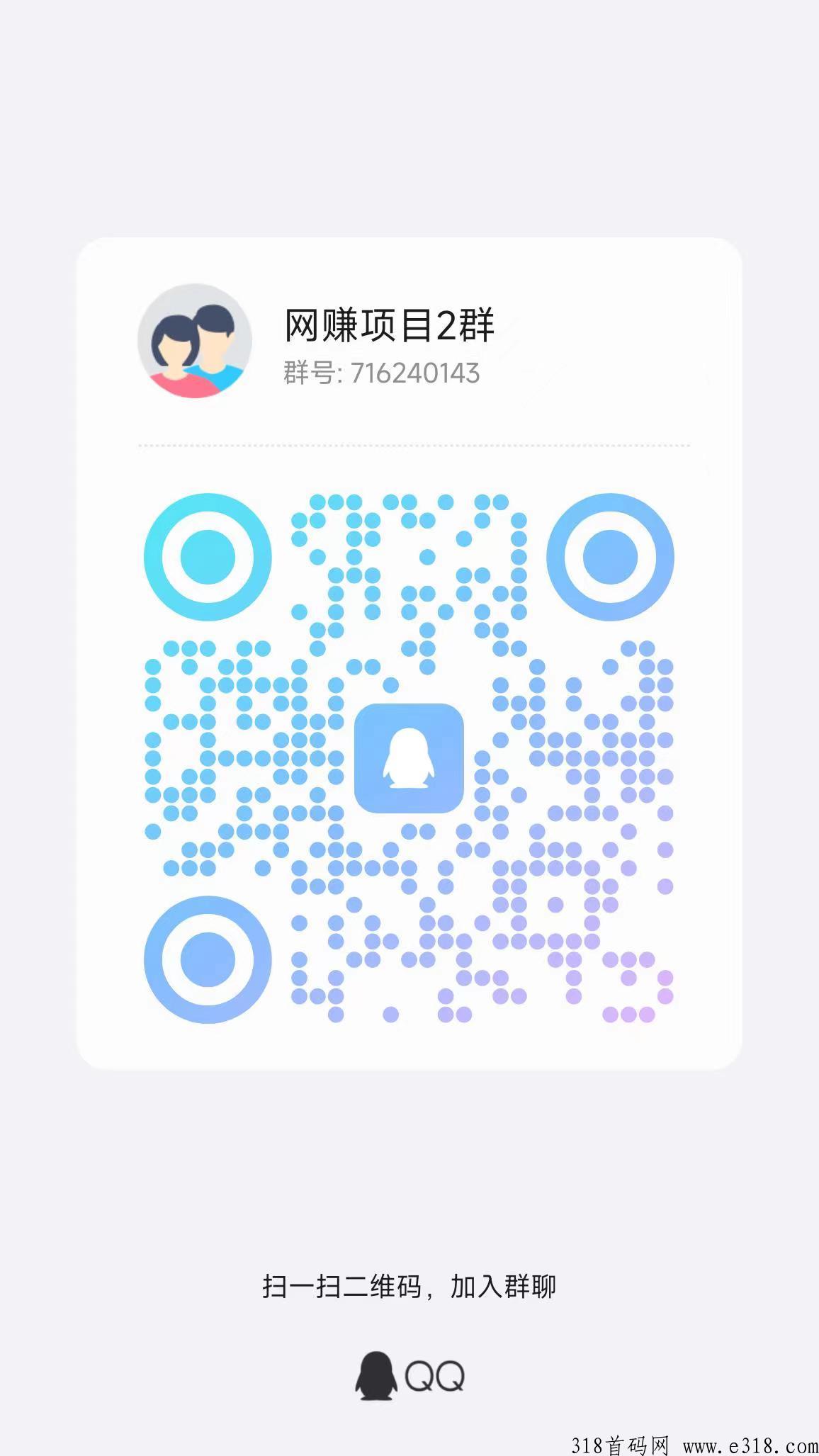 惊喜红包省钱版，不用卡包，不用养号