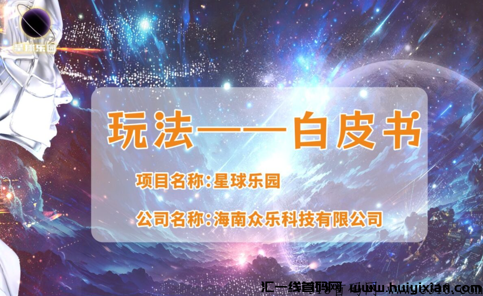 d2b5ca33bd20240418020220