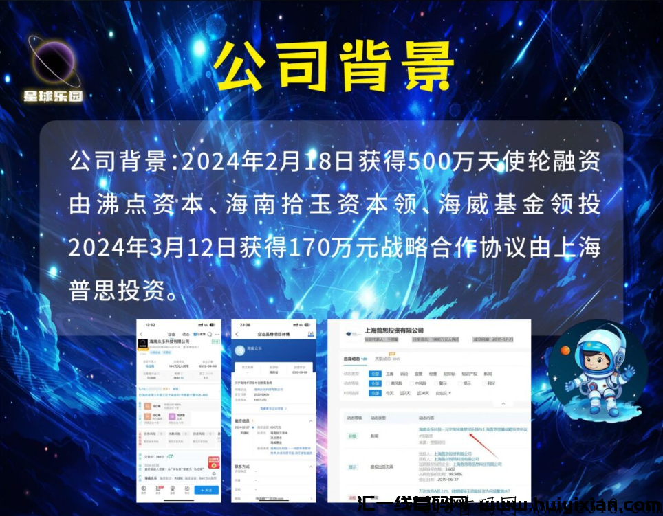 d2b5ca33bd20240418020232