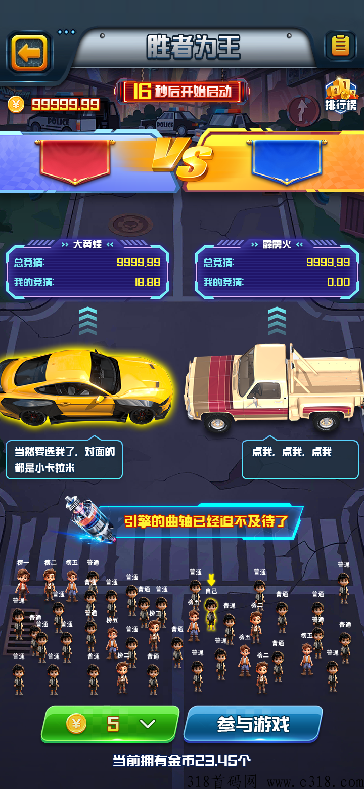 E64B713B45918BF1BA059A05FE3C67F7.png