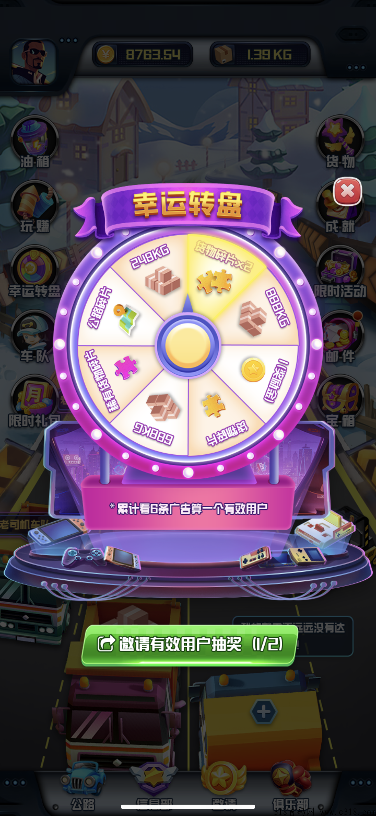 30AB0BBE86A85F6F21292848CC5D83D3.png