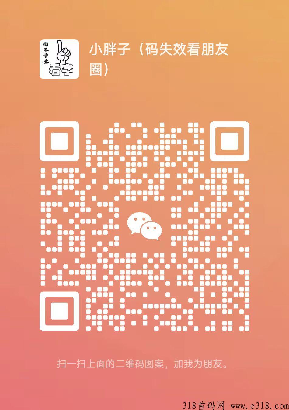 可乐阅读，超级零撸等你来！提现秒到，还不用下载简单方便