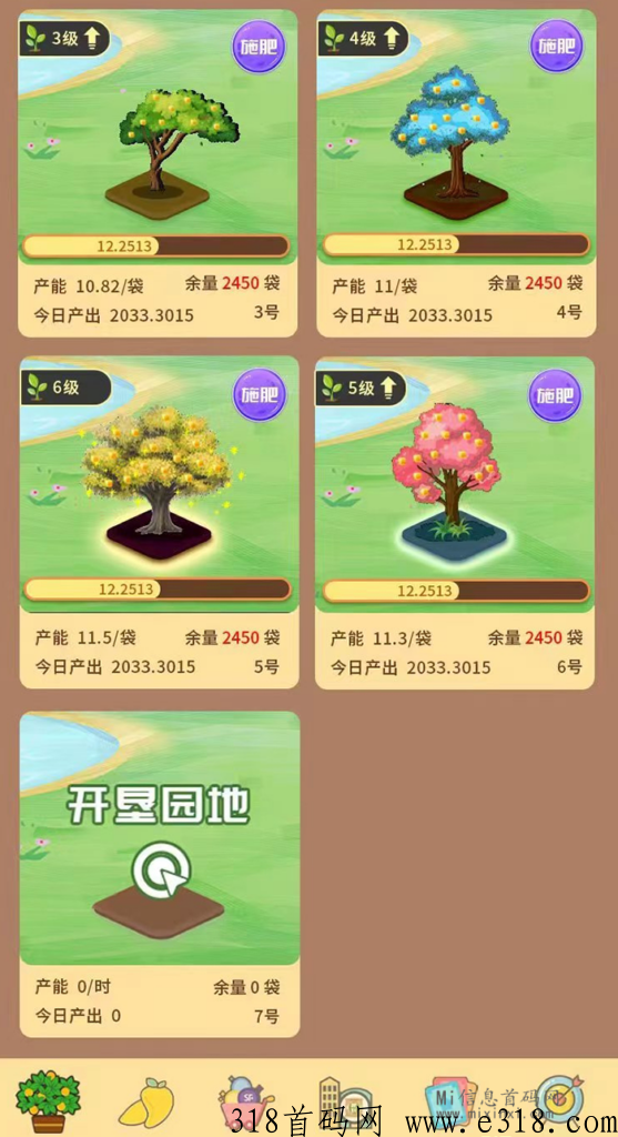 20240424056506565