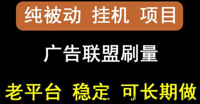 一个橘子已到账，佣金收入非常美丽动人