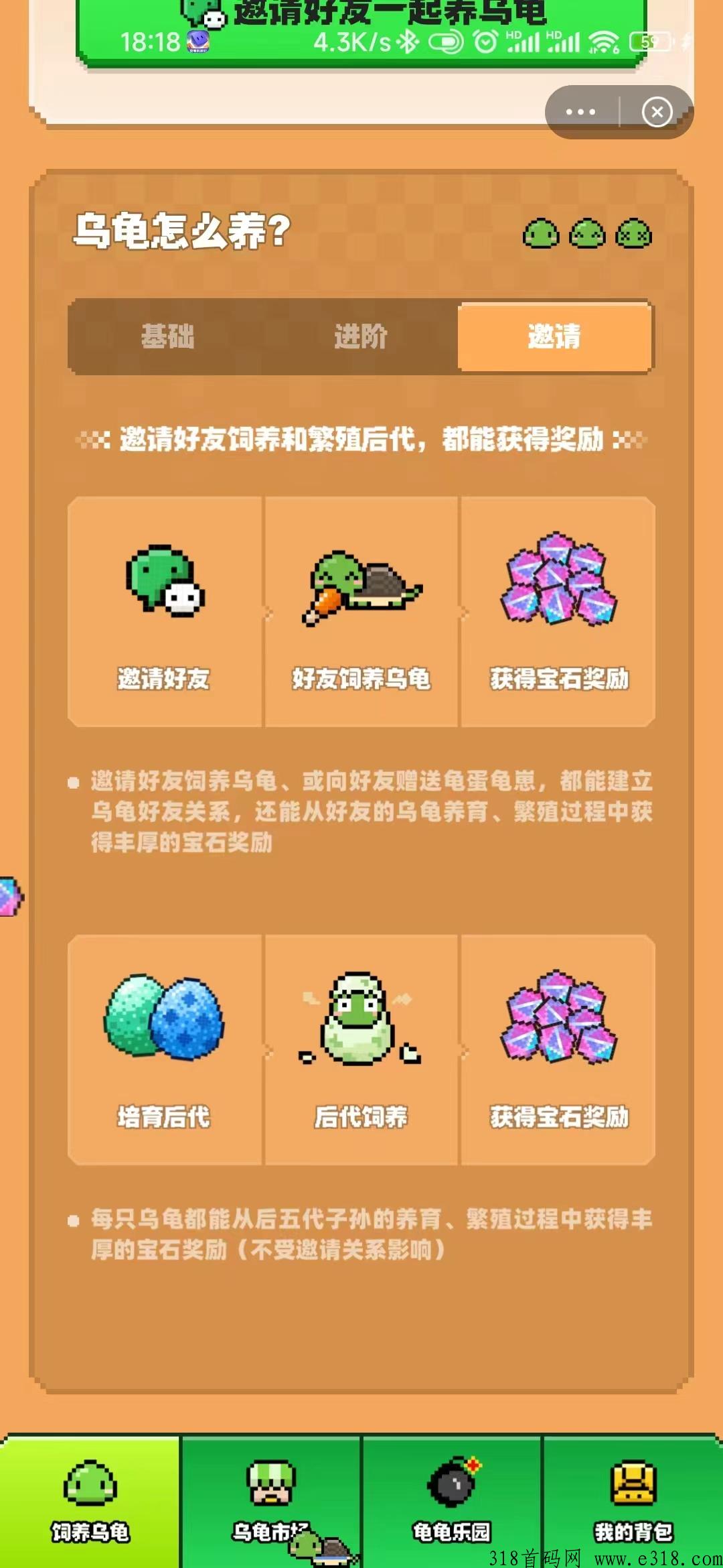 方块兽上线，潮玩宇宙的新项目