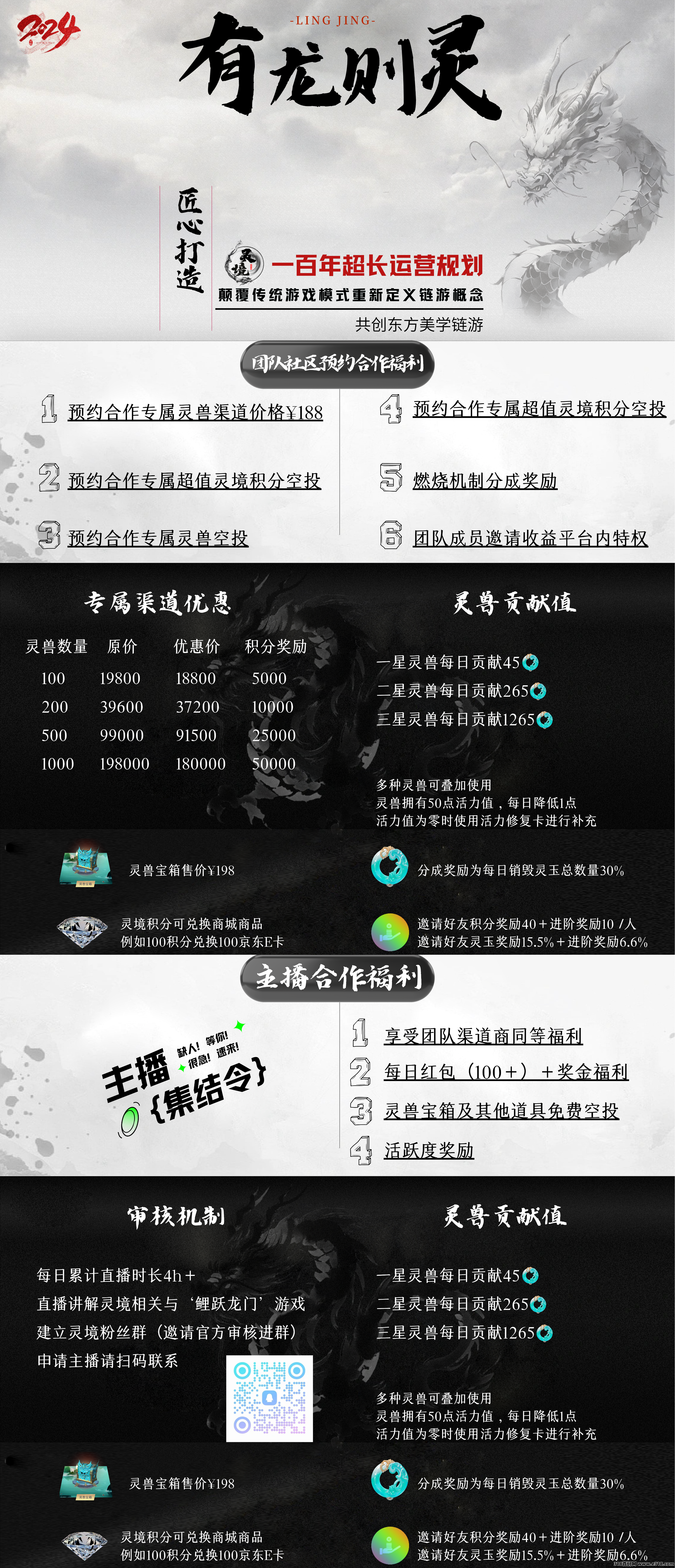 464d3be36c6ce06fe5e40441f6158440.png