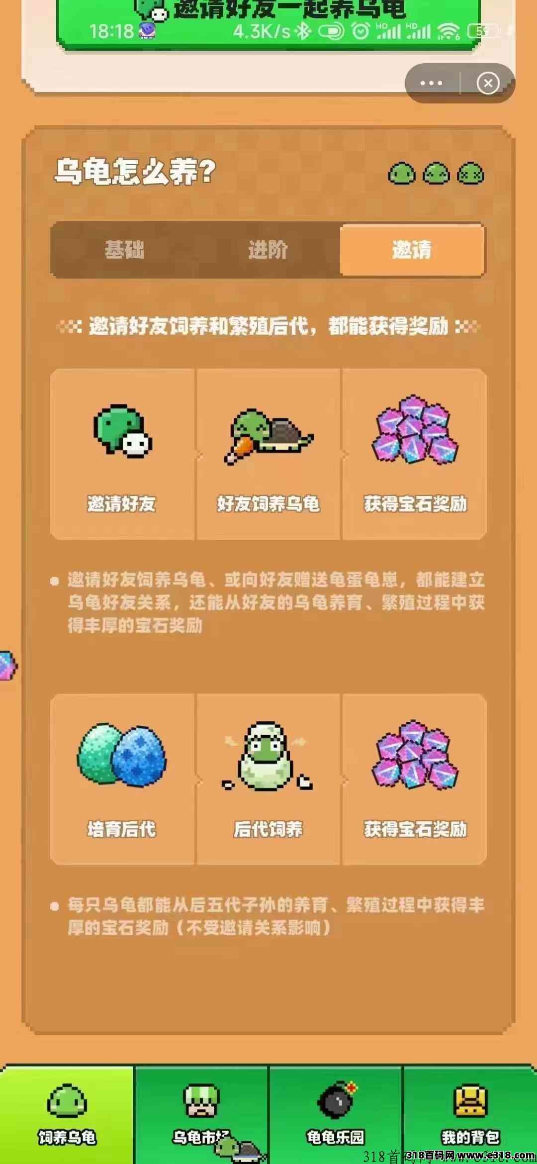 方块兽智能充电器：潮玩宇宙新项目，首码对接，全新充电体验！