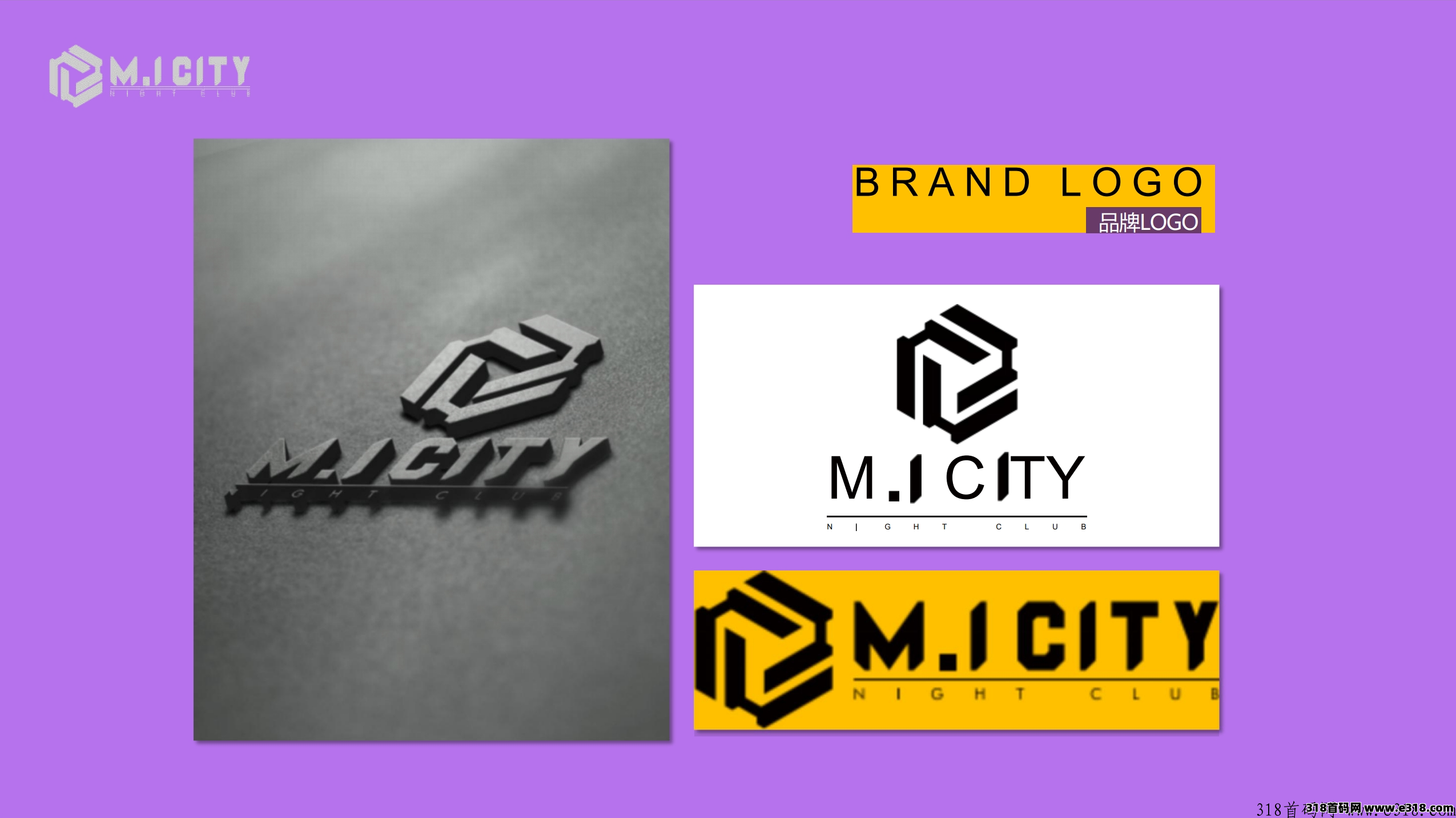 [预览]【请发布首码项目，详情请Jqq44952216】M.I.CITY酒吧项目实体+互联网+金融打造全国首家酒吧行业上柿公司