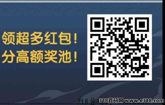 梦幻神将吃肉上车，为玩家提供优秀稳定的游戏环境