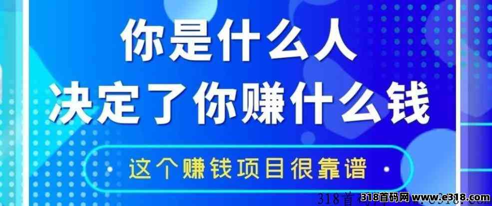 星火优选，全网独家优惠，多重收益，轻松赚不停！