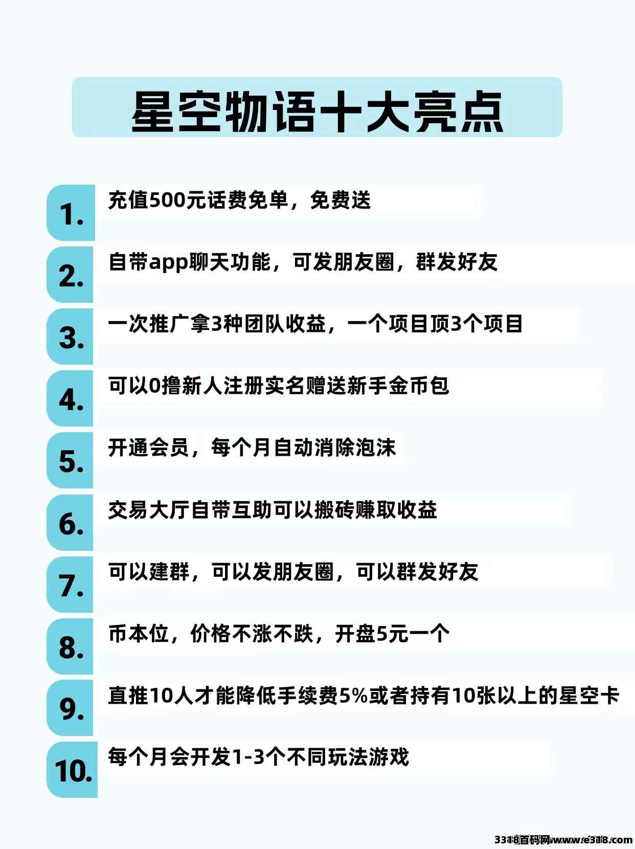 b3290f1687ad28527ead7dc98d154cc.jpg