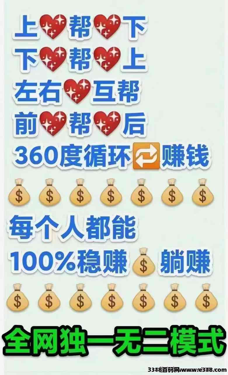 本草生活，全网独家给力，呵护每一位伙伴